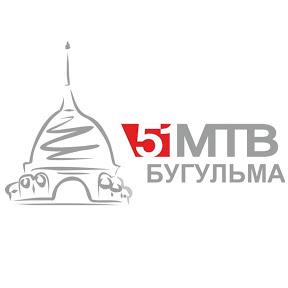 Телеканал 51 МТВ. Фестиваль-конкурс колядок в Детском парке Бугульмы